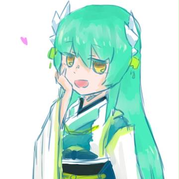 清姫