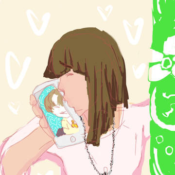Jaehee love!