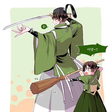 石切丸Log ②