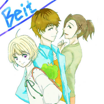 Beit練習