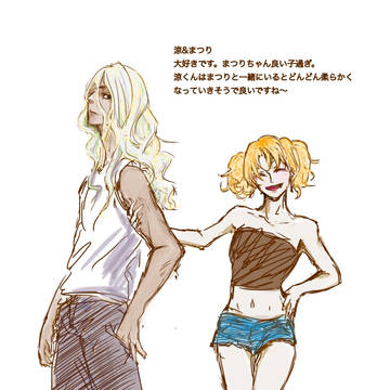 7SEEDS 長い間連載お疲れ様でした。