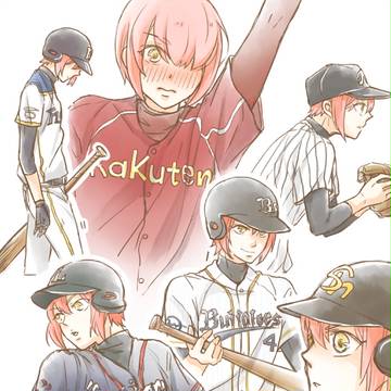 ◆Aログ②