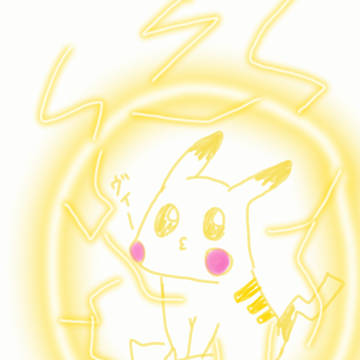 ヴィー↓カァ↑