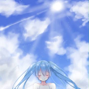 あおぞら
