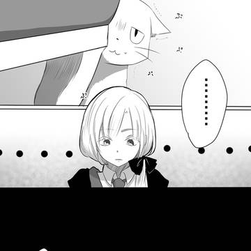 【ぴくホグ】思ったよりびっくりした【談話室】