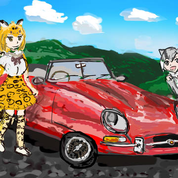 愛車でドライブ行こうか わーい