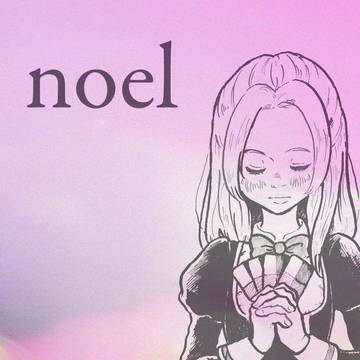 【アイカニ4】古墳喫茶/『noel』試し読み
