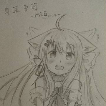 临摹作品