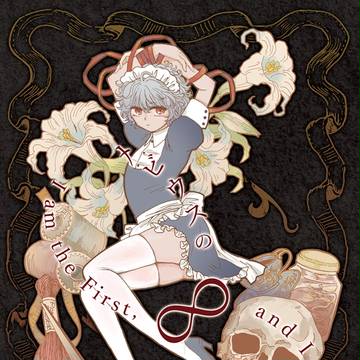 COMITIA新刊