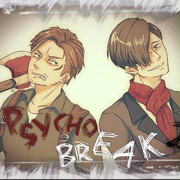PsychoBreak2