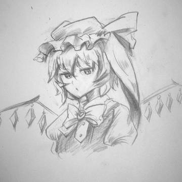 二妹