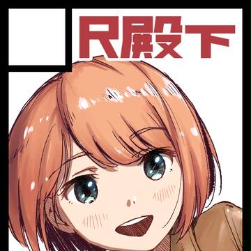 C93 サークルカット
