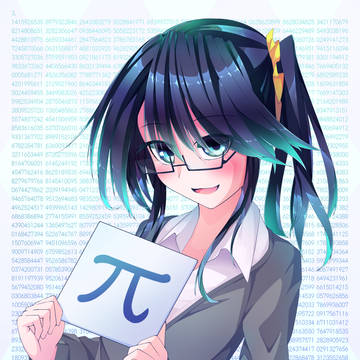 [COMITIA122] πの話