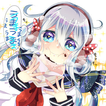 うまうまうまry