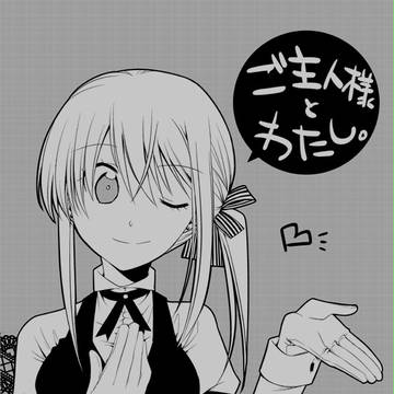 コミティア122　新刊サンプル