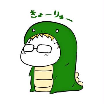 きょーりゅーツッキー