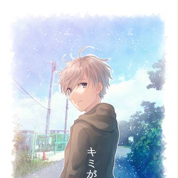 COMITIA122新刊