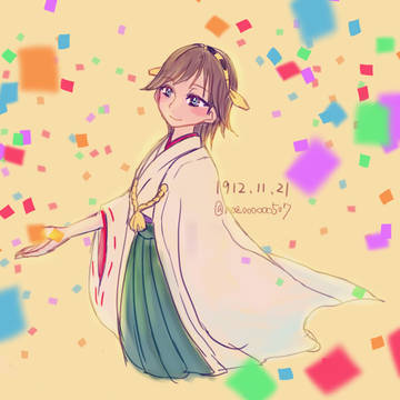 比叡進水日