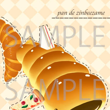 ポストカード　パンでジンベエザメ