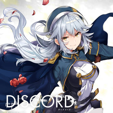 DISCORD