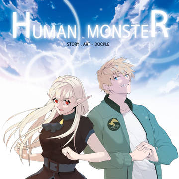 HumanMon