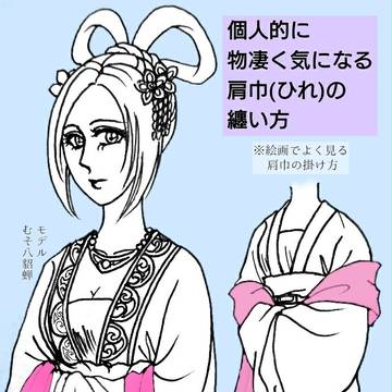 すごくどうでもいい考察