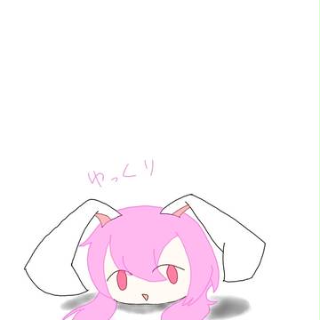 れーせん・うどんげいん・いなば