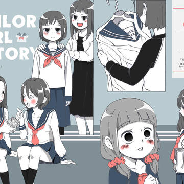 コミティア122 参加します!