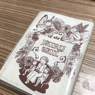 妖精の本