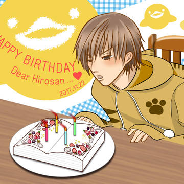 ヒロさん、お誕生日おめでとうございます♡③