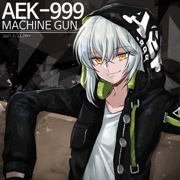 aek-999