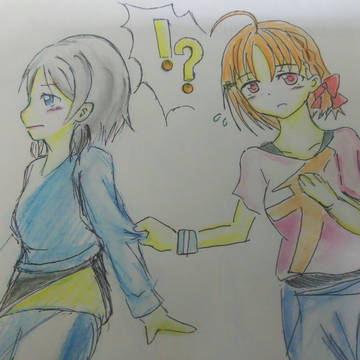 あのね、