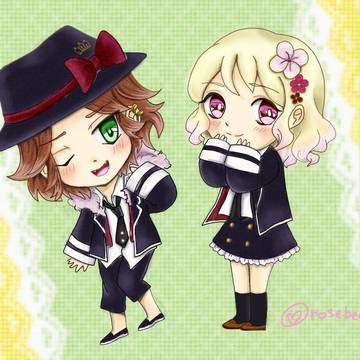ライト&ユイ
