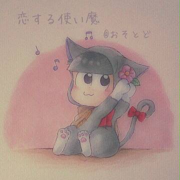 アナログ漫画(紅)～恋する使い魔～