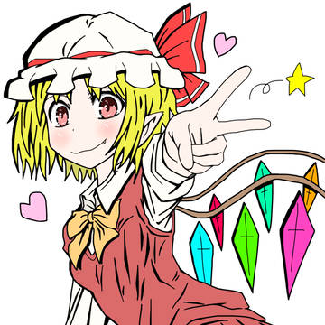 フランちゃんピース！