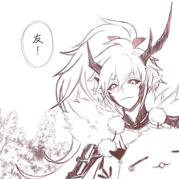 陰陽師のらくがき