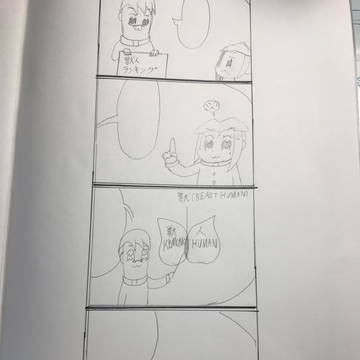 漫画練習ポプテピピック アナログ版