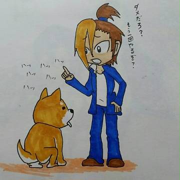 【夜腕】享といぬ