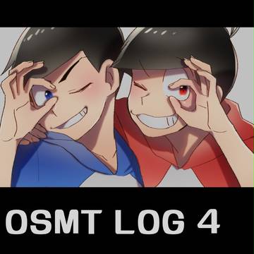 松ログ4と通販のお知らせ