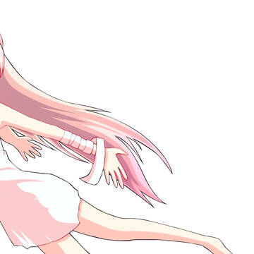 私は慣れてたんだ