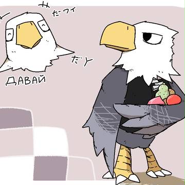 アポロニキ