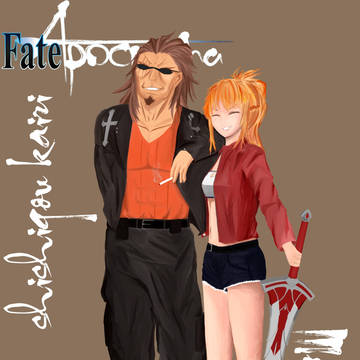 Shishigo Kairi & Mordred