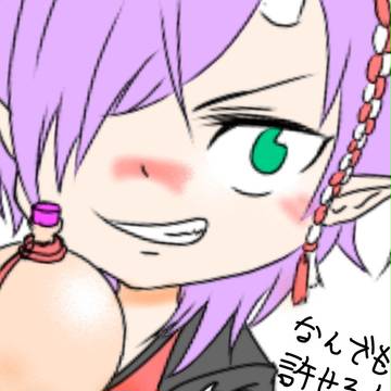 バンケツ１