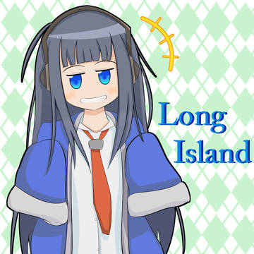 ロング・アイランド
