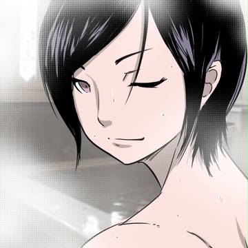 りはびり
