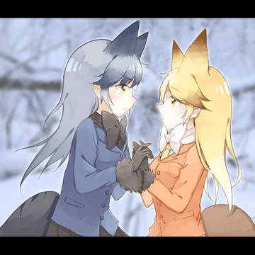❉