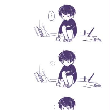 強行HE
