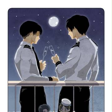 11/26 最強彼氏7 新刊サンプル