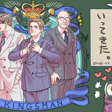 イギリス旅行とレッドカーペットレポ漫画