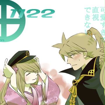 よしひさふさい
